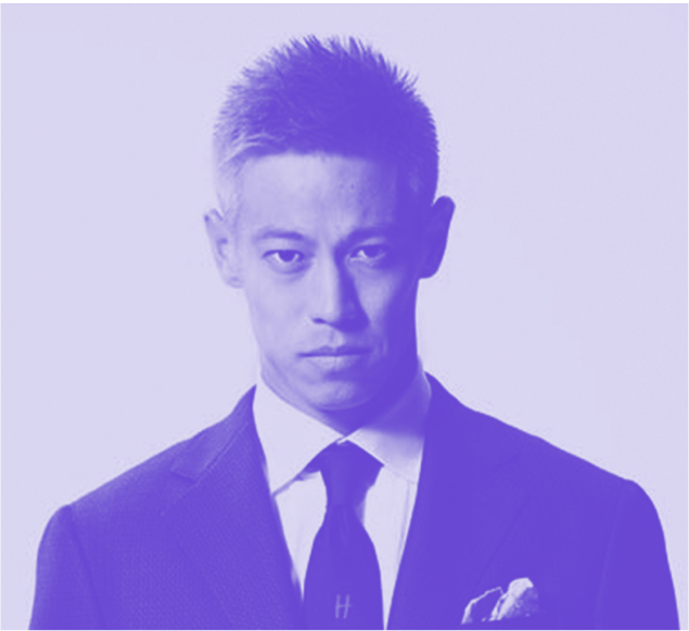 Keisuke Honda